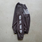 Abstract Thermal (Grey)